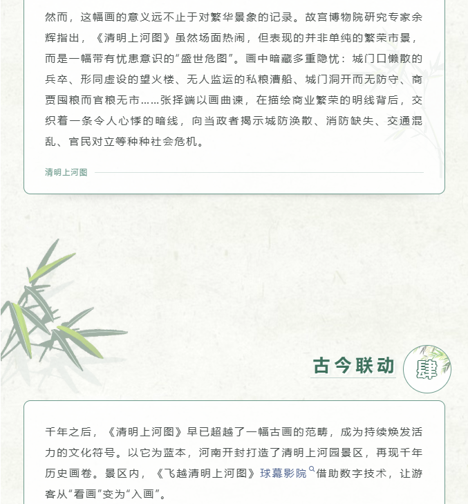 image.png?v=1777144999492