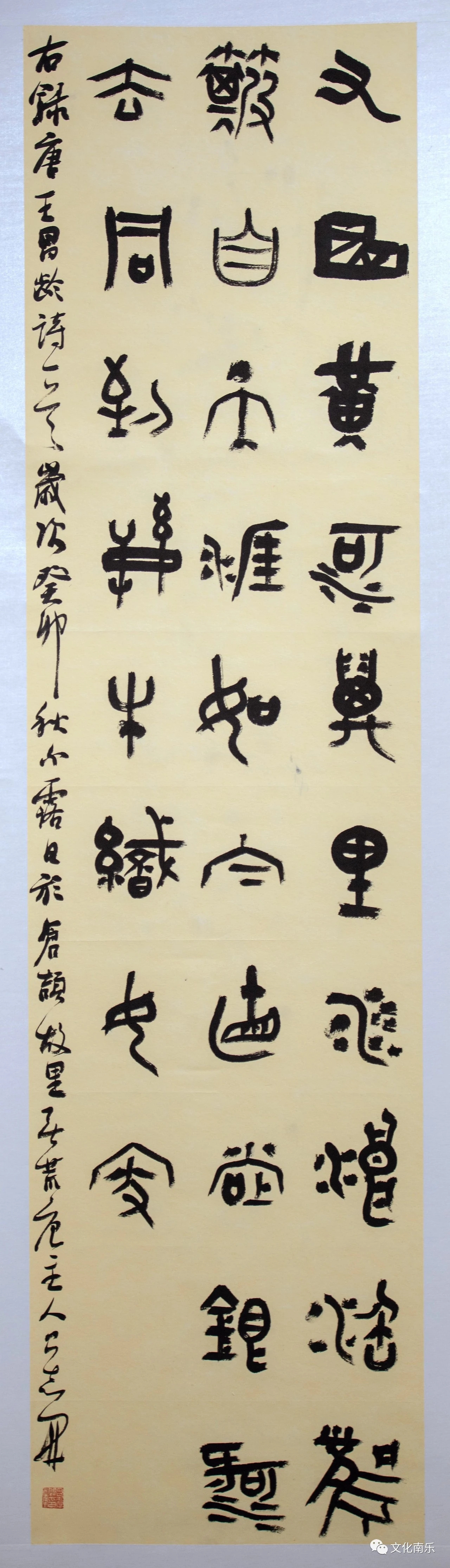 微信图片_20231010154103 微信图片_20231010154103.jpg