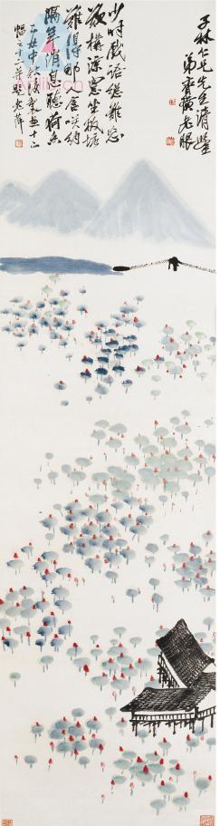 齐白石��山水十二条屏-板塘荷香��1925 齐白石��山水十二条屏-板塘荷香��1925.jpg