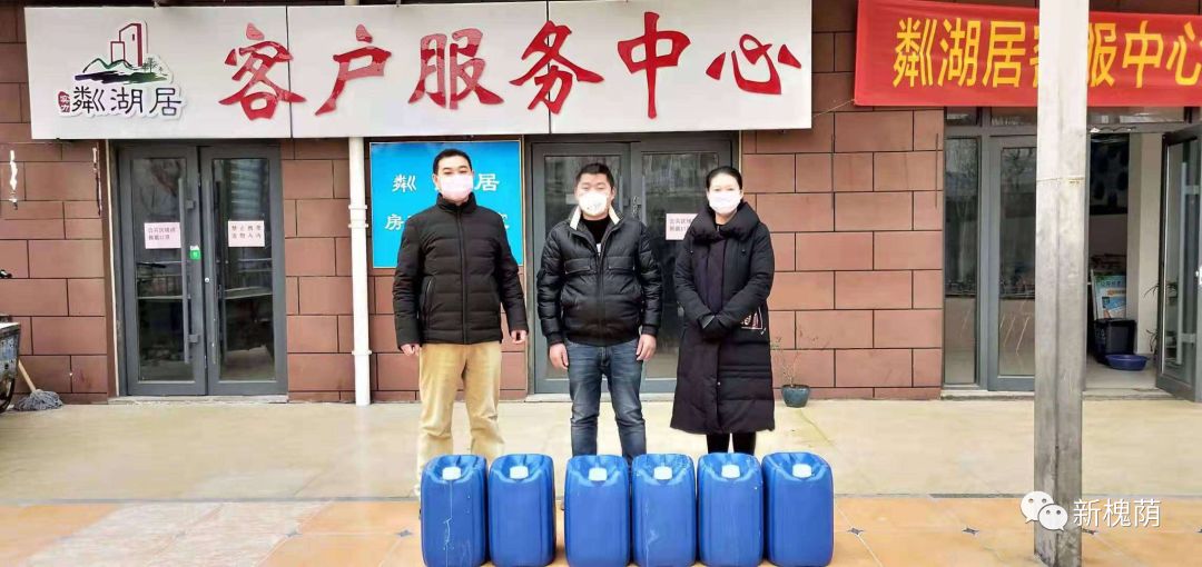 微信图片_20200323153415 微信图片_20200323153415.jpg