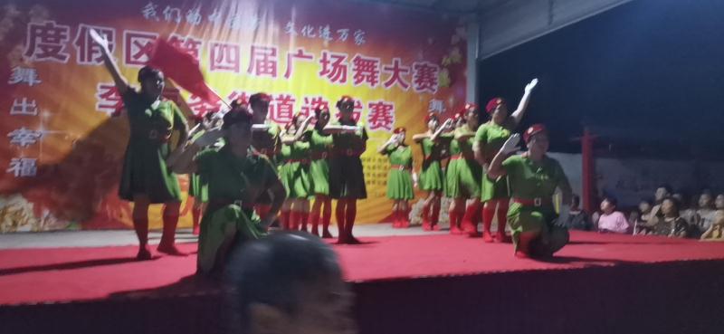 微信图片_20200821001149