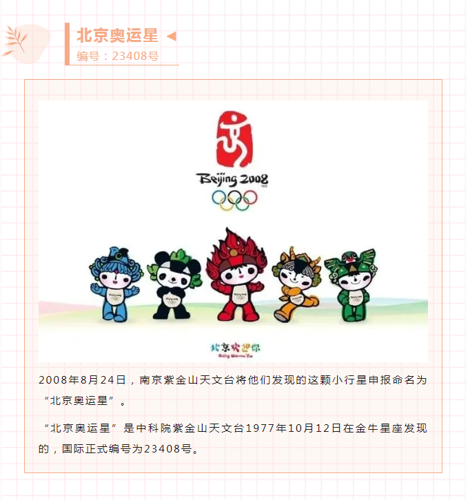 image.png?v=1750228934249