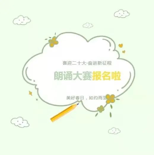 微信图片_20220509164842 微信图片_20220509164842.jpg