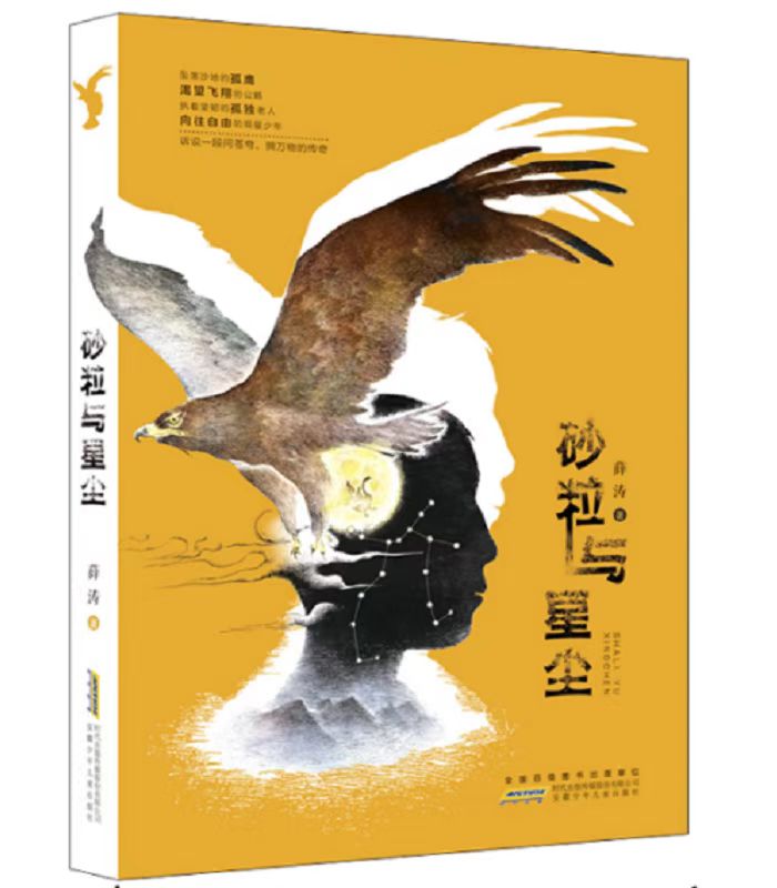 2126616150 2126616150.jpg