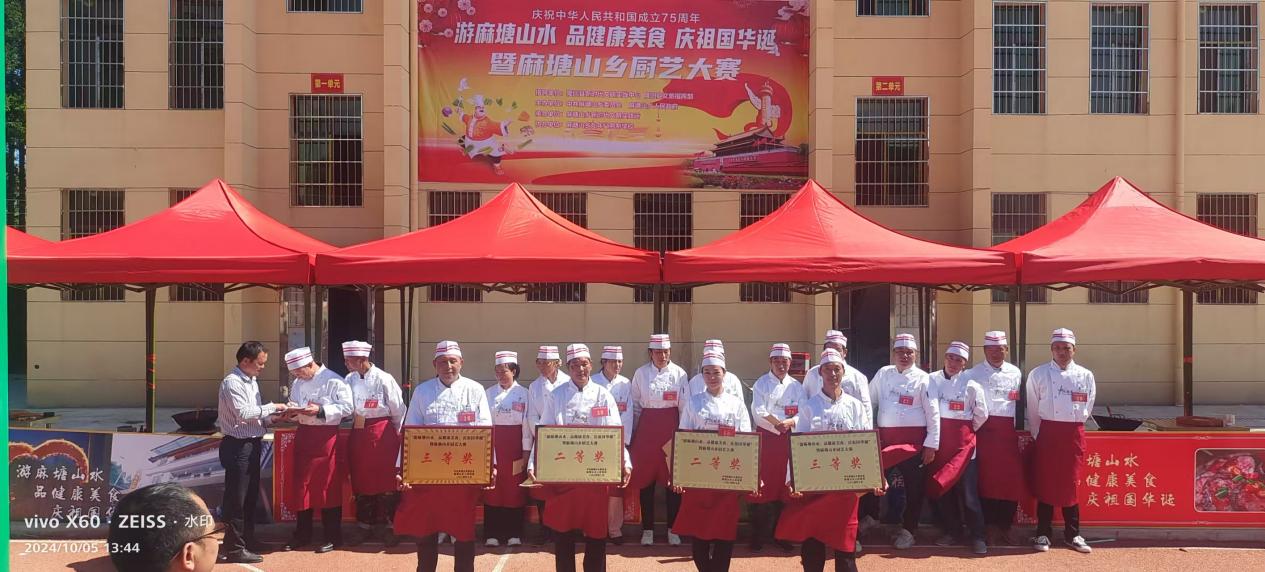 image29 image29.jpeg