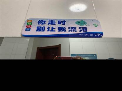 clip_image014 fb1a399f654036a23a50c80f925e125