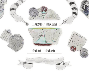 pagenumber_ebook=180,pagenumber_book=172