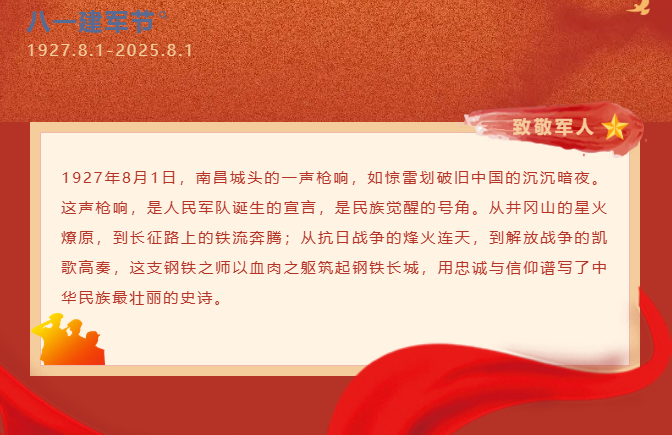 image.png?v=1759070604689