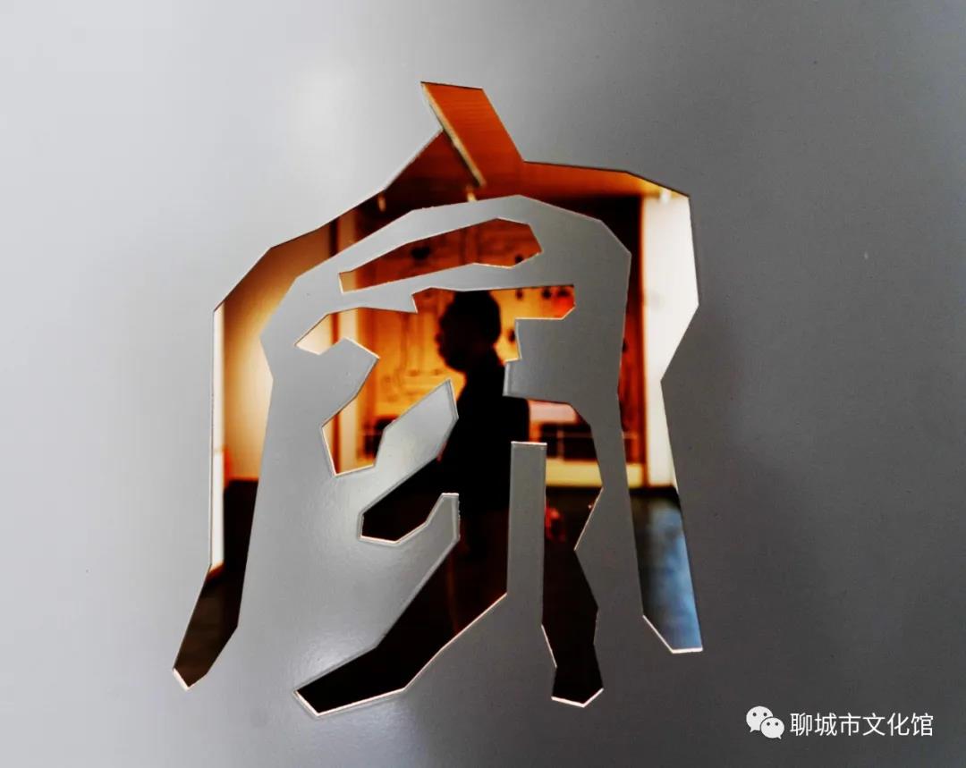 微信图片_20200713093627