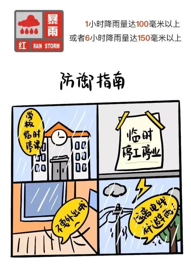 微信图片_20210726163904 微信图片_20210726163904.jpg