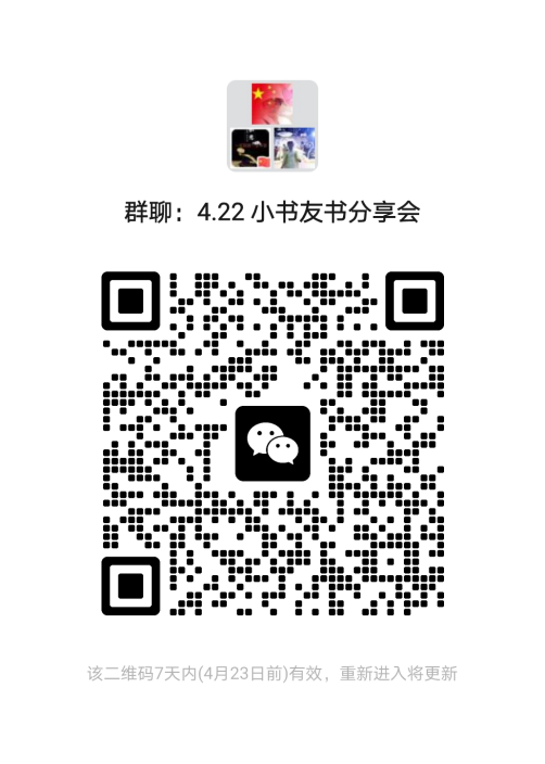 微信图片_20230418150213 微信图片_20230418150213.png?v=1765882475466