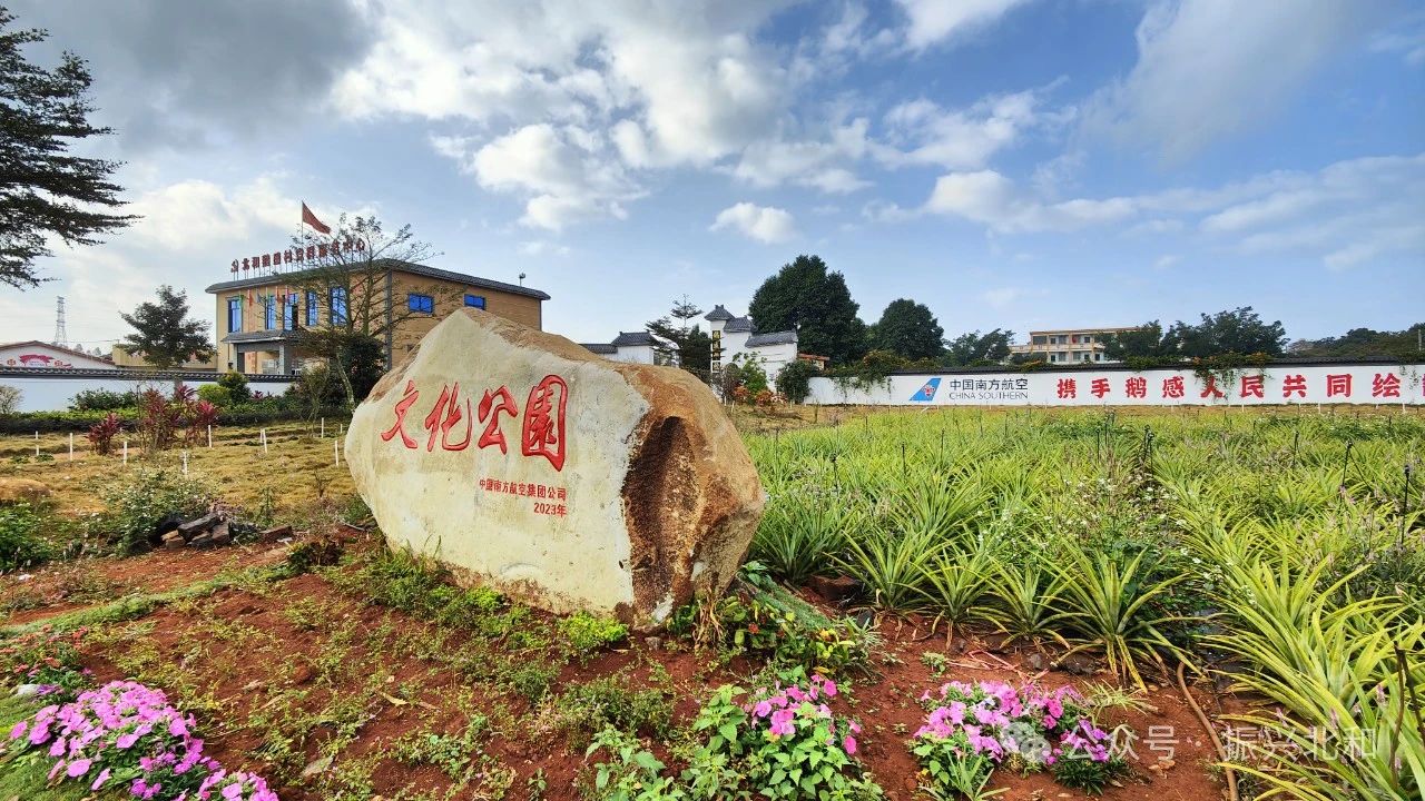 微信图片_20240427102447 微信图片_20240427102447.jpg?v=1765603942725