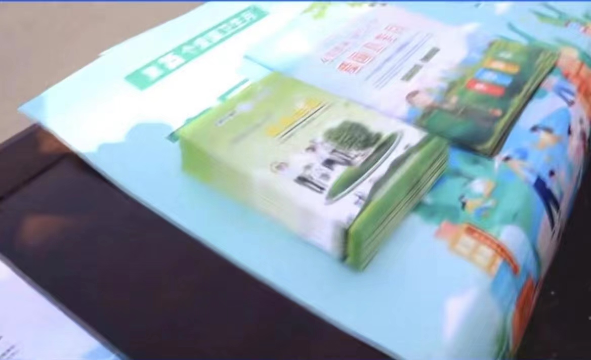 微信图片_202304201054391