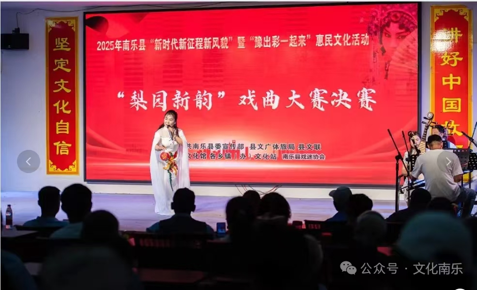 微信图片_2025-08-19_162815_567 微信图片_2025-08-19_162815_567.jpg