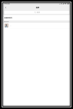 说明: C:\Users\WeiYao\AppData\Roaming\Tencent\Users\24966007\QQ\WinTemp\RichOle\5$W%~25$NE4WC)@S[Q__22W.png