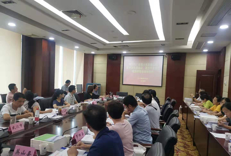 培训班2 培训班2.jpg