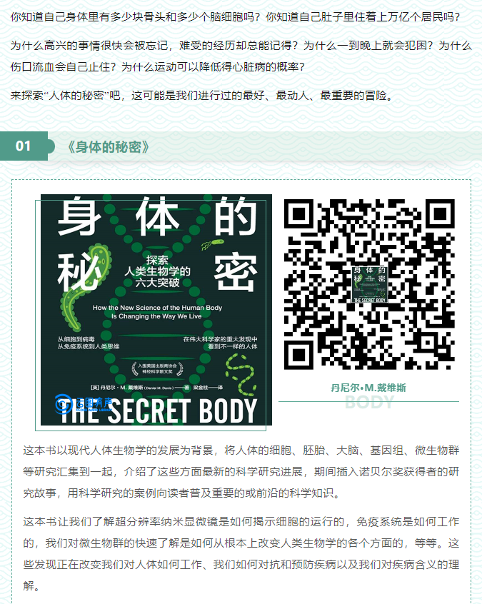 image.png?v=1750228560197