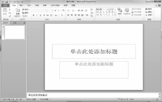 pagenumber_ebook=191,pagenumber_book=180