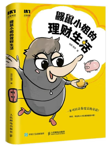 F830.59-49 870 F830.59-49 870.png?v=1762493523577