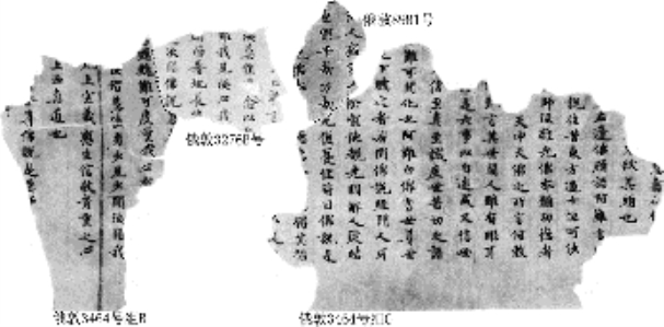 pagenumber_ebook=197,pagenumber_book=190