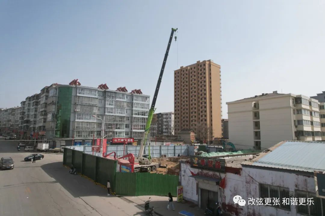 微信图片_20220321085754