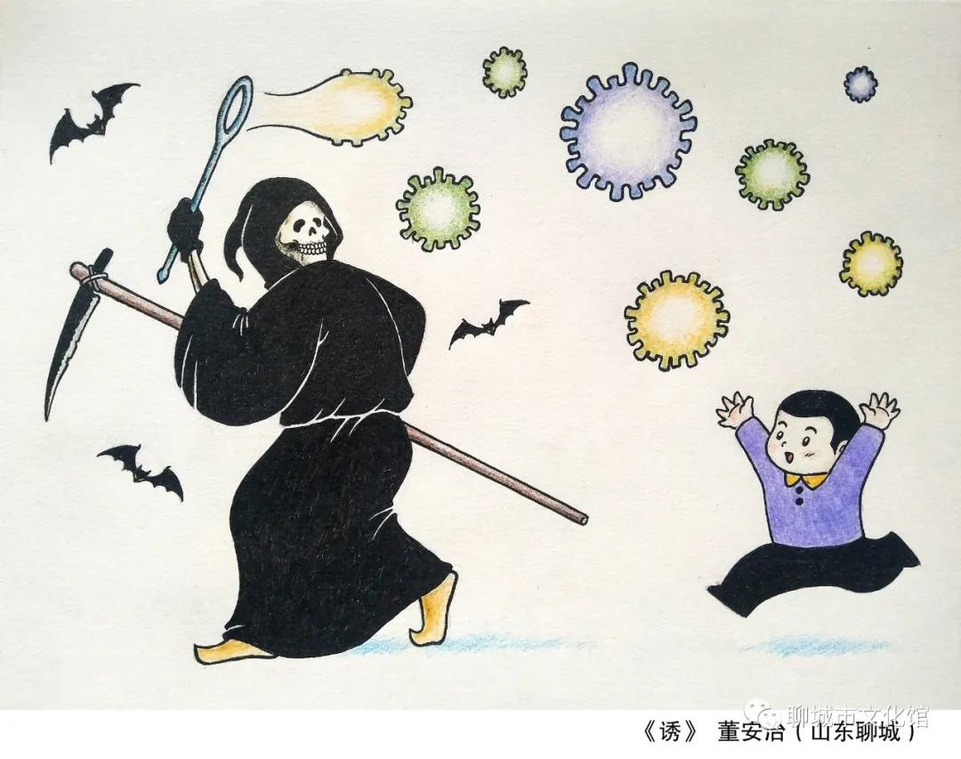 微信图片_20200710164634