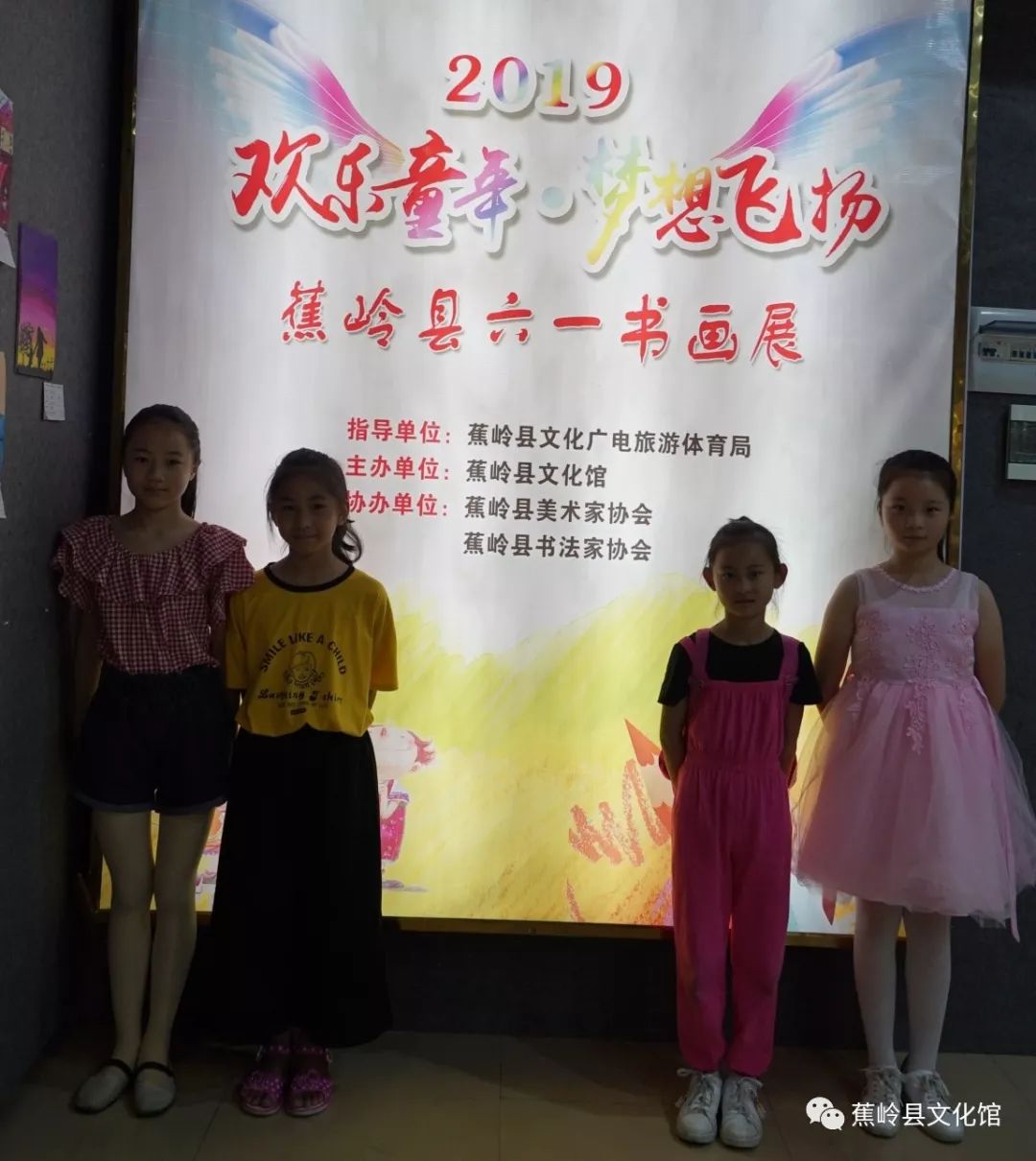 微信图片_20220804091030