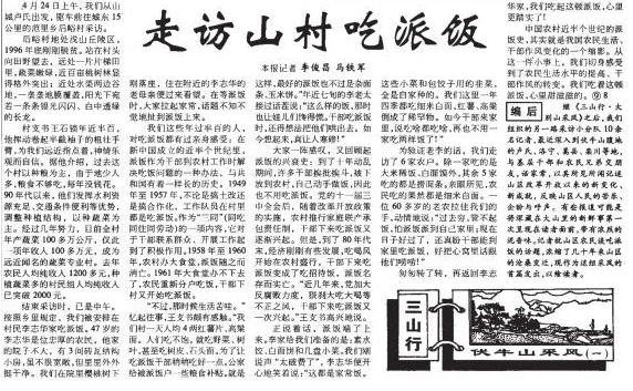 6067adc8ccbfebe24f706961bb060c8 6067adc8ccbfebe24f706961bb060c8.png