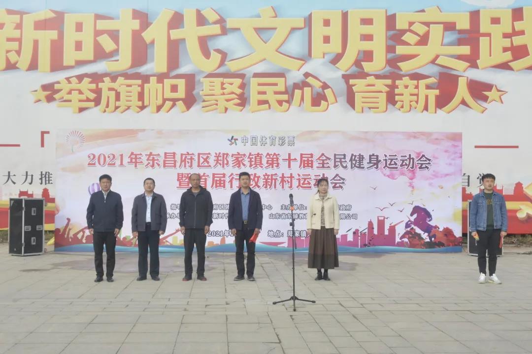微信图片_20211012101211