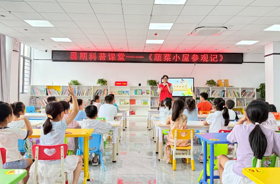 image image.png?v=1762619536747