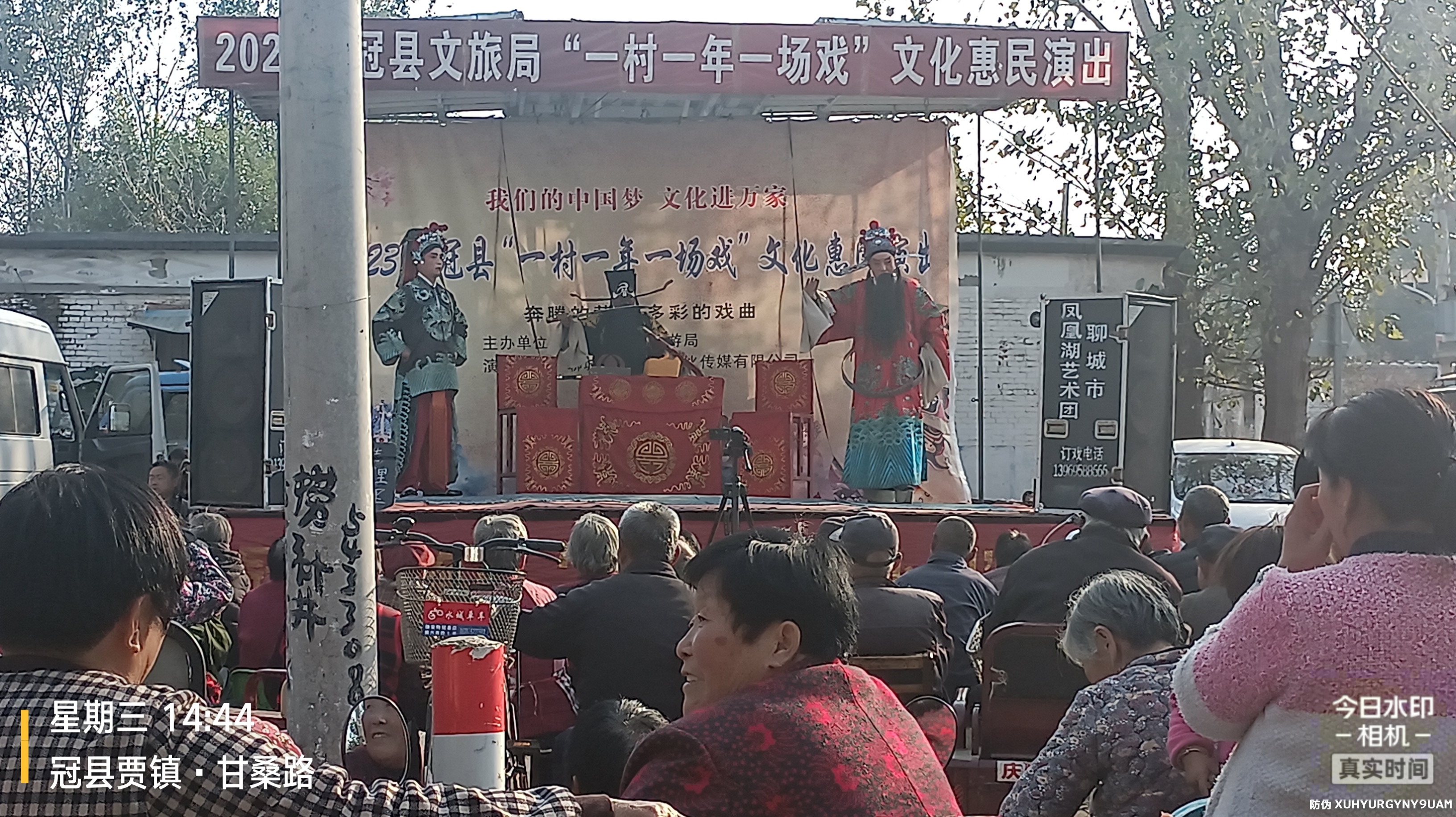 微信图片_20231109145546.jpg