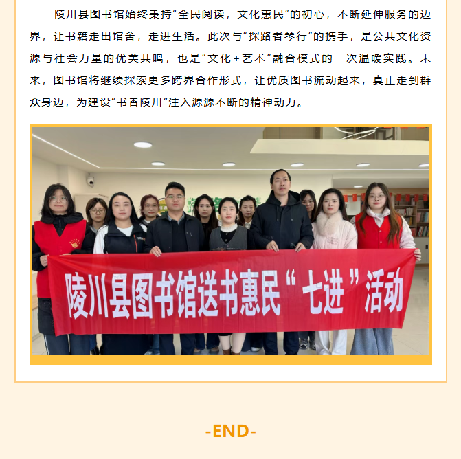 image.png?v=1766278522790