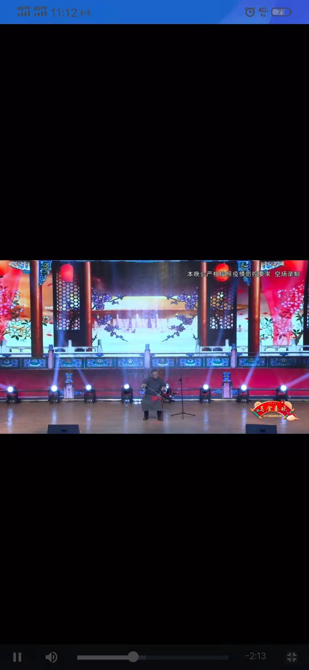 微信图片_202102100925311