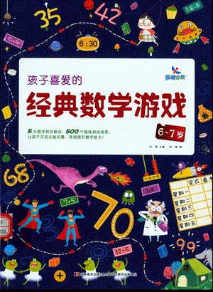 图像 (12) 图像 (12).jpg?v=1762659013472