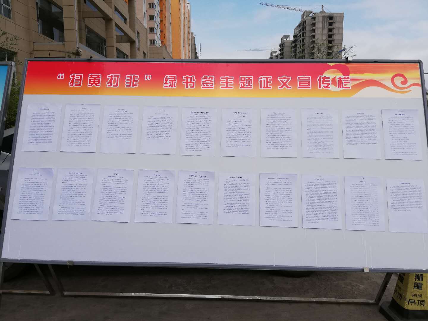 320747237268705662 320747237268705662.jpg?v=1774490094063