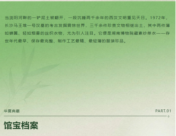 image.png?v=1775247235059