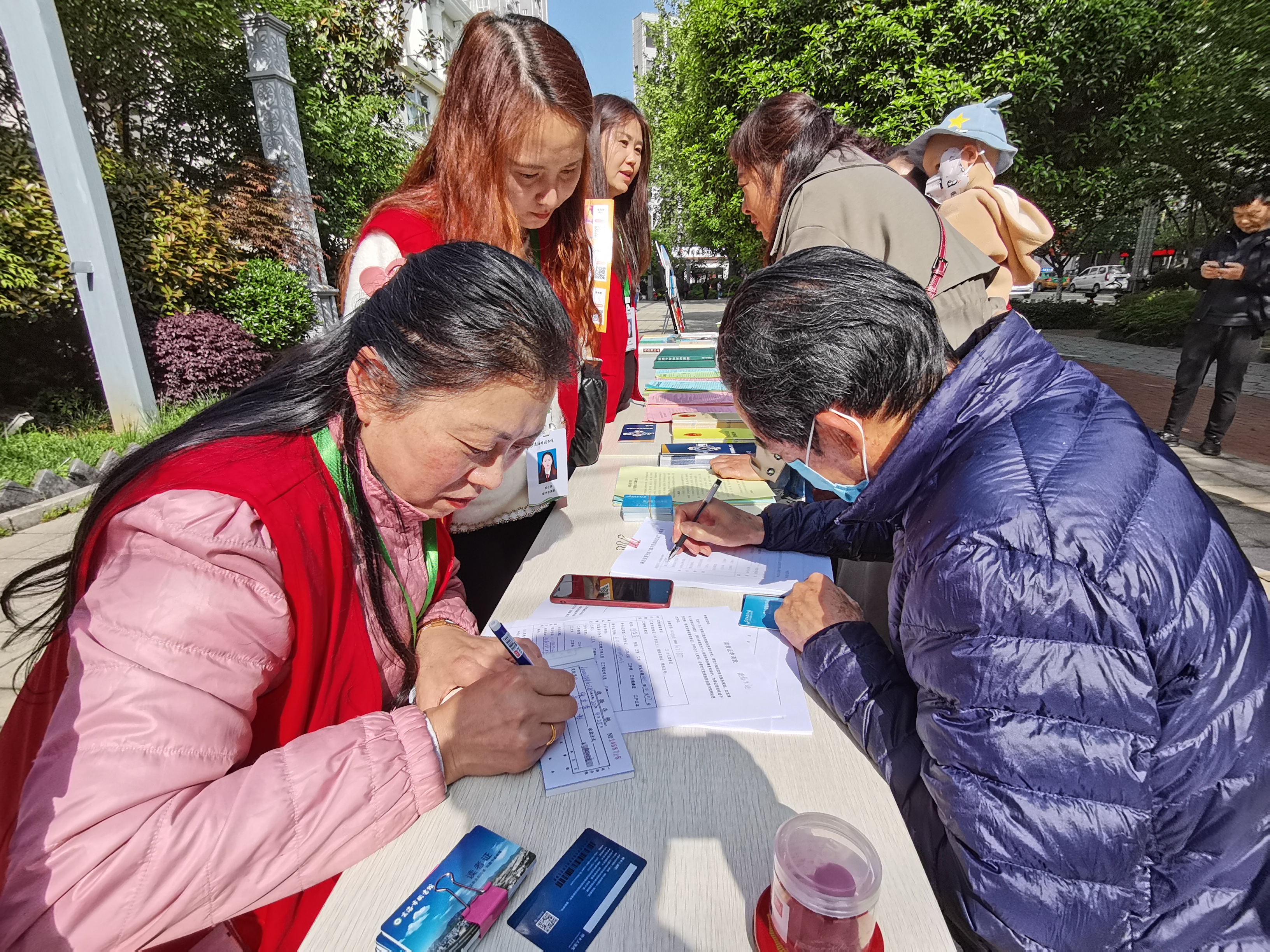 微信图片_20230425110902 微信图片_20230425110902