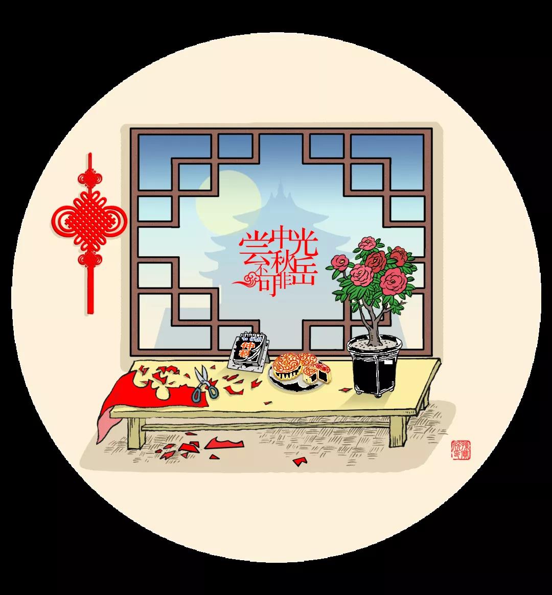 微信图片_20210917144354 微信图片_20210917144354.jpg