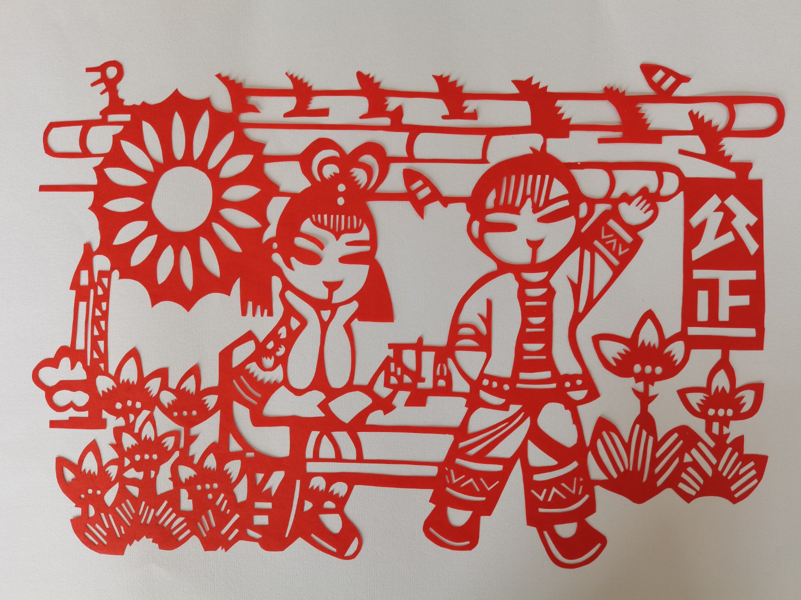 微信图片_202105071524317