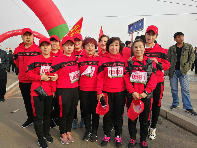 2019年喀左县全民健身节 “喀丘砂杯”第五届环湖徒步大赛