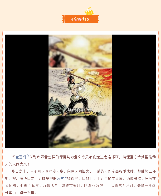 image.png?v=1782168802086