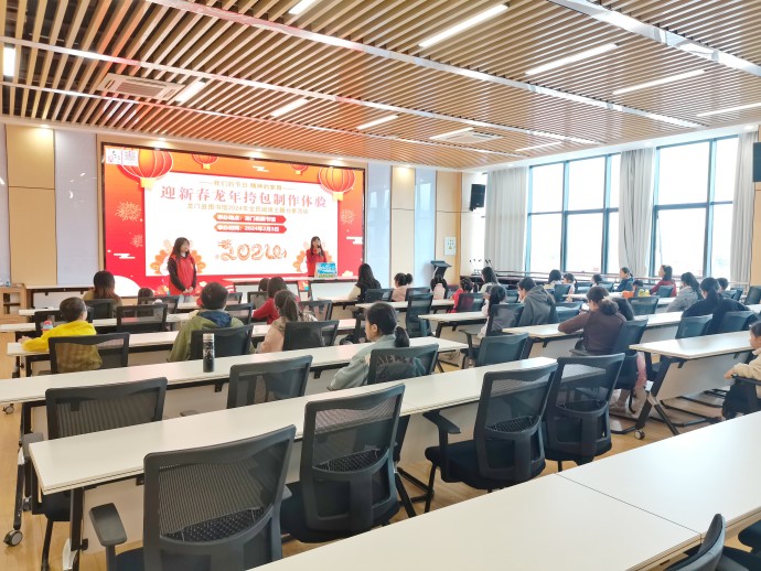 微信图片_20240203112247_副本