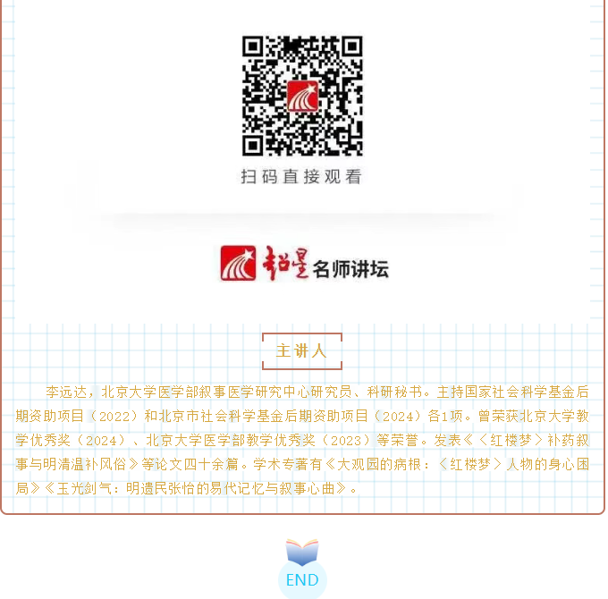 image.png?v=1774105018348