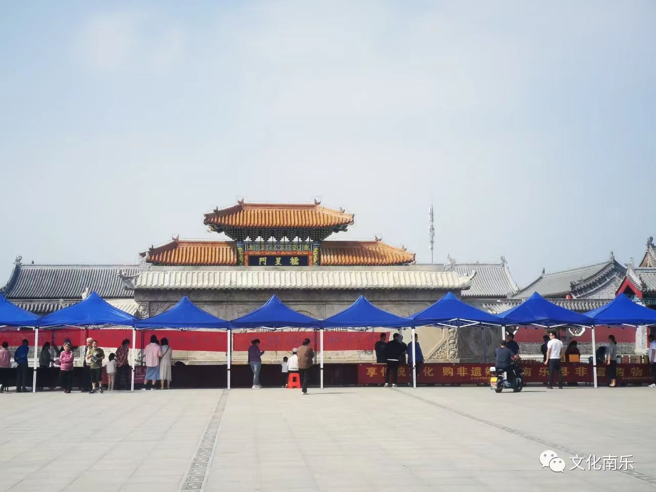 微信图片_20230712095906 微信图片_20230712095906.jpg