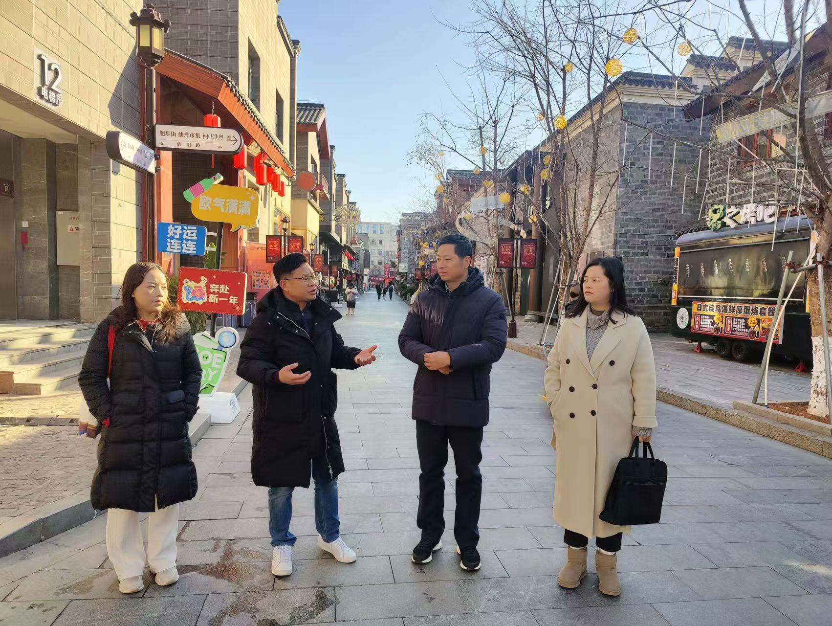 微信图片_20250110145310 微信图片_20250110145310.jpg