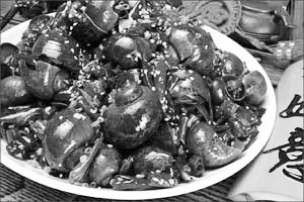 pagenumber_ebook=120,pagenumber_book=120