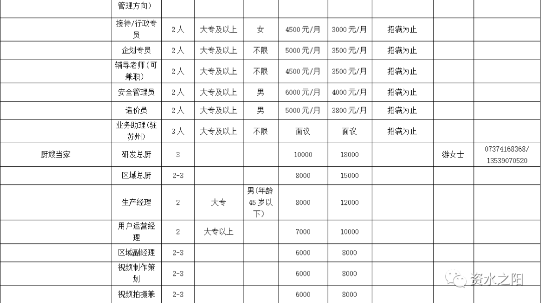 8 8.png?v=1765925488098