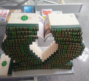 图片29.png?v=1765863819891