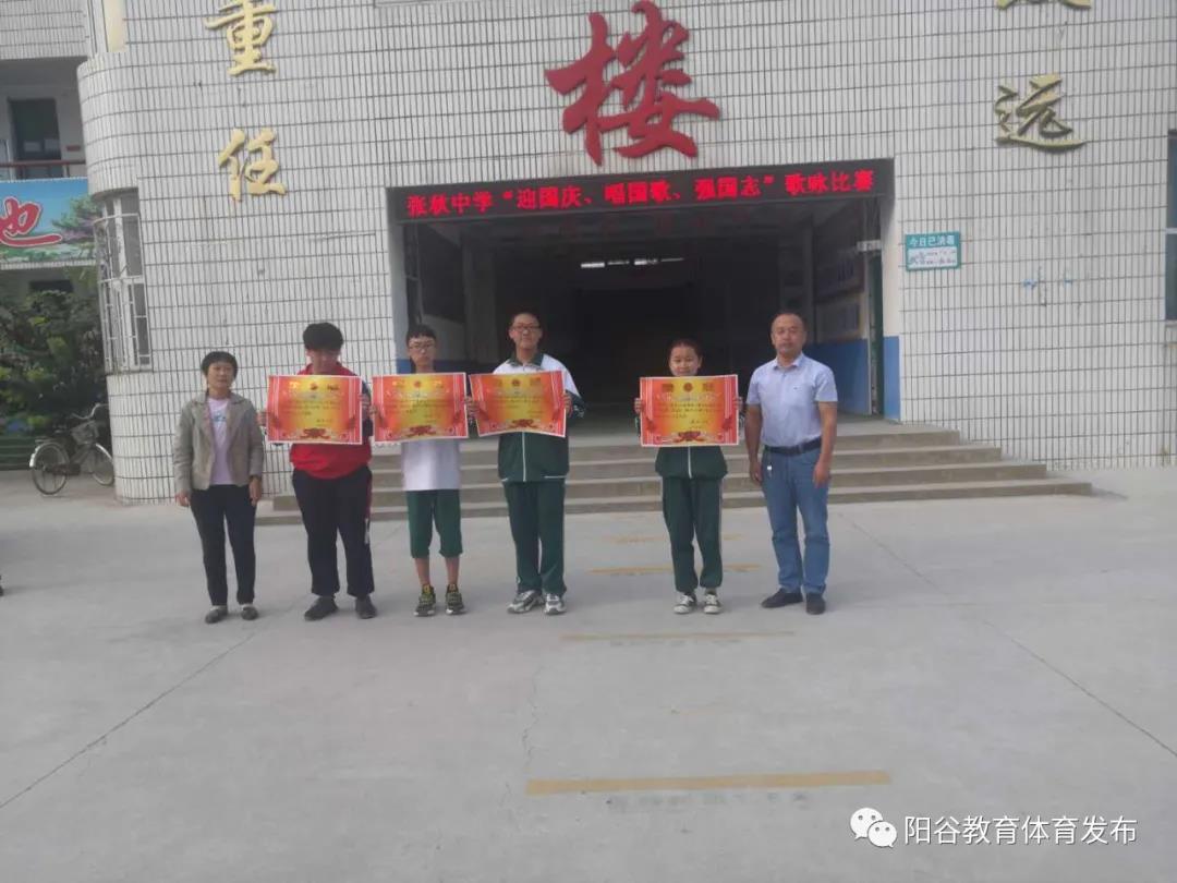 微信图片_20201009145129