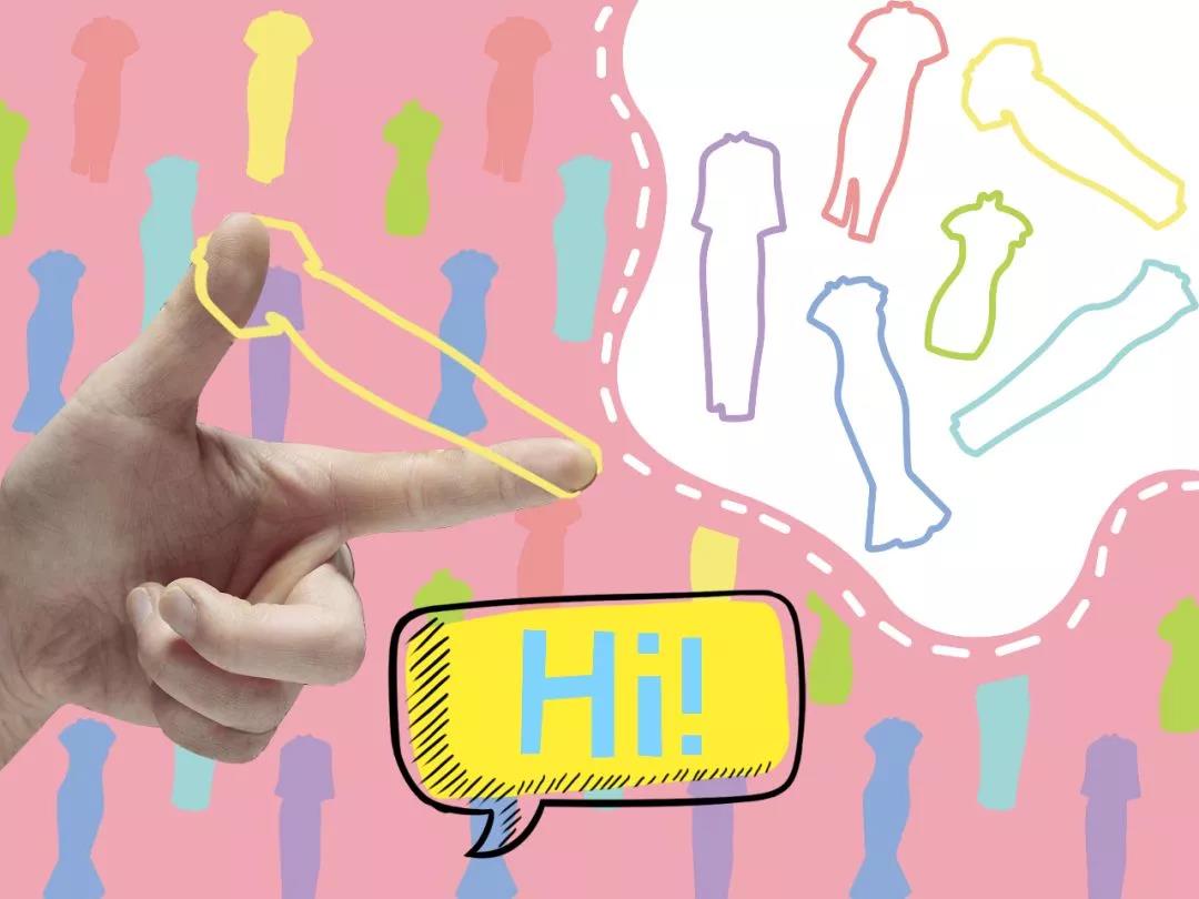 微信图片_20201022204026